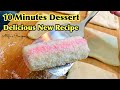 10 minutes dessert  new dessert recipe  easy dessert recipe  atifas recipes