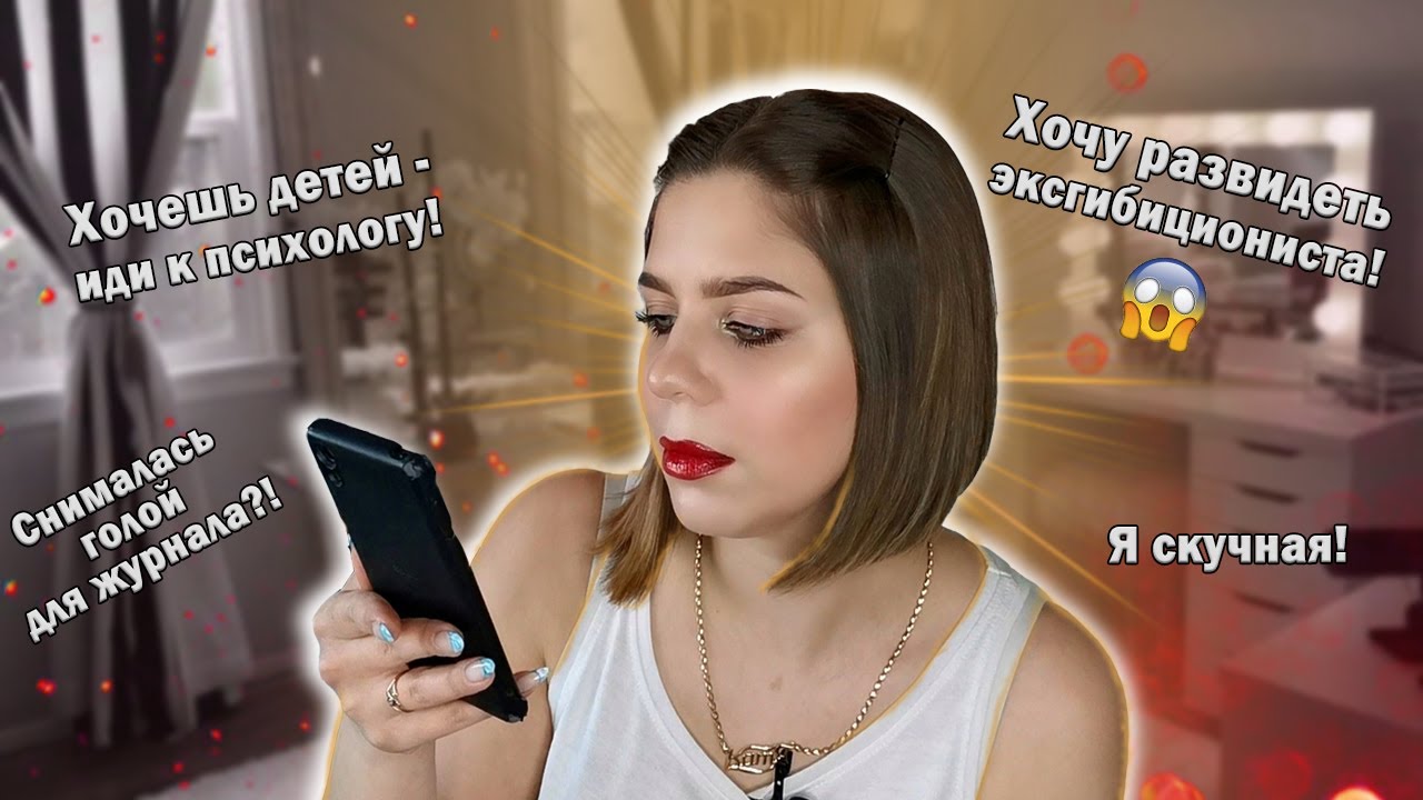 TAG: 29 РАНДОМНЫХ ВОПРОСОВ | Снова челлендж | Немного про себя