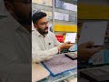 Samsung fold 6 #smartphone #smartphone #techtech #techtech #shortsvideo
