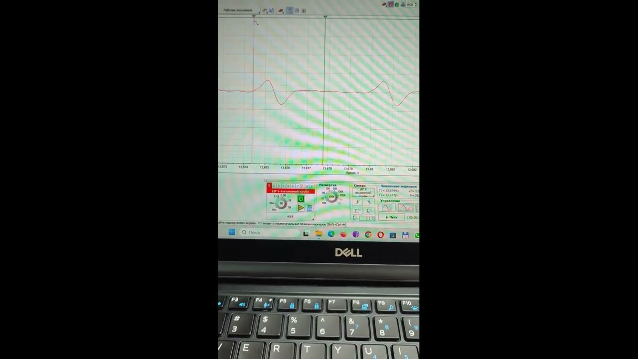 Оригинальный двигатель с электромобиля rs550 10000 об.м реально отдаёт 11000
