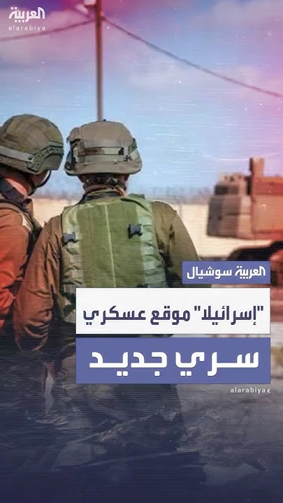          --
 - نشر قبل 8 دقيقة