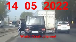 Подборки  Аварии и ДТП 14 05 22   ( Май 2022 )