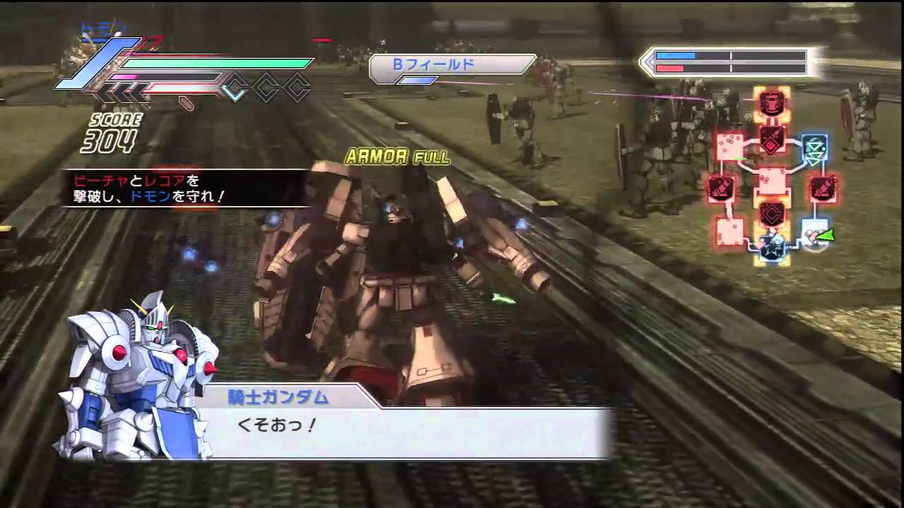 GAMEPLAY GUNDAM MUSOU 3 GP02A PHYSALIS YouTube