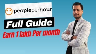 PeoplePerHour Full Guide: Earn 1 Lakh per Month! 💼💰 screenshot 4