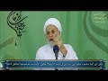 وفق أي آلية ستسوء وجوه بني إسرائيل في وعد الاخرة ماهي الأسباب الموضوعية لتحقق ذلك وفق أي آلية ستسوء وجوه بني إسرائيل في وعد الاخرة ماهي الأسباب الموضوعية لتحقق ذلك