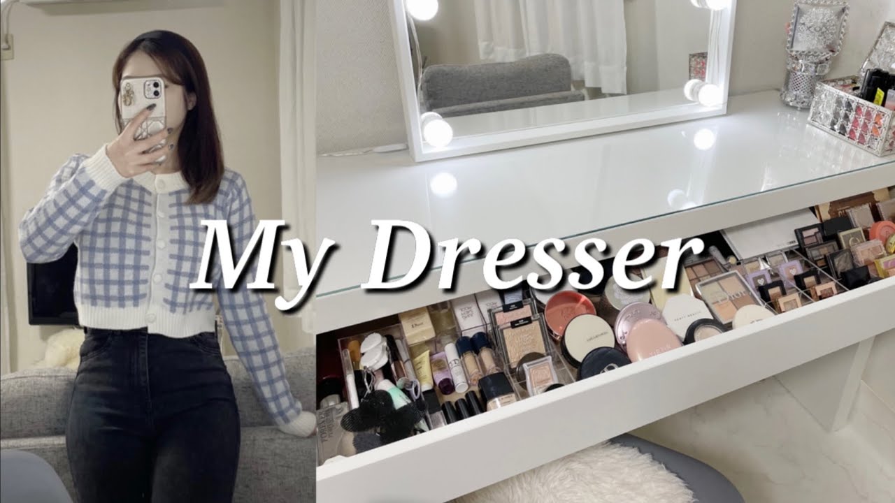 eng)コスメ収納💄✨｜IKEAドレッサー,セリア商品でコスメ収納ドレッサー＆コスメ紹介