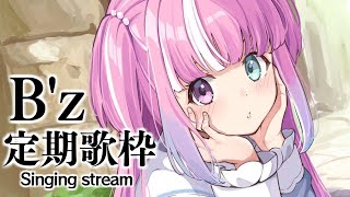 姫森ルーナの配信のサムネイル画像