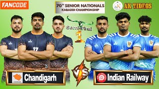 Indian Railway vs Chandigarh SF1 | 70th Senior National Kabaddi Championship | Day  4 | Ak videos