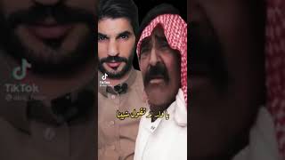 على الموت بردت شوربنا ولا انت شوربك على الخيبه