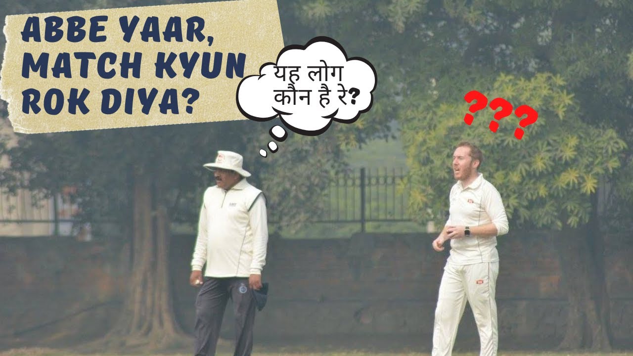 Jasola Sports Complex mein foreigner ka rate? Jamie भाई के उपाख्यान