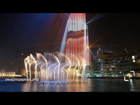 The Dubai Fountain Show – LightUp 2018