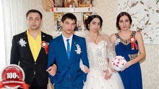 Богатая и веселая цыганская свадьба 2017. Сережа и Марьяна. Часть 15 Богатая и веселая цыганская свадьба 2017. Сережа и Марьяна. Часть 15