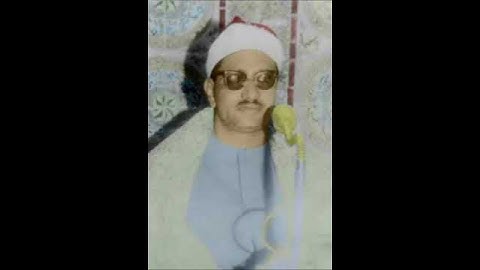 (( الشيخ المنشاوي )) اسمع ومتع سمعك بأمير القلوب مقطع من سورة العلق