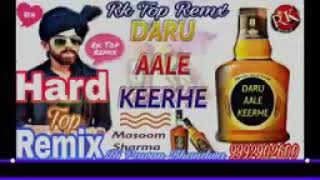 Daru wale kide remix dhol mix