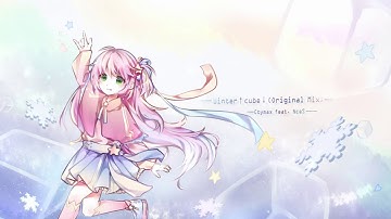 [Phigros/DanceRail/Paradigm: Reboot] Winter ↑cube↓ - Ctymax feat. NceS【音源】 【高音質】