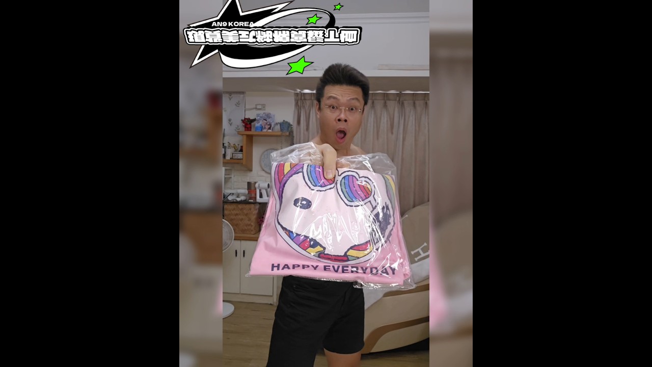 《 韓國現貨【限量服裝場】AN9精選 美式顯瘦寬鬆純棉T恤 》 縮圖