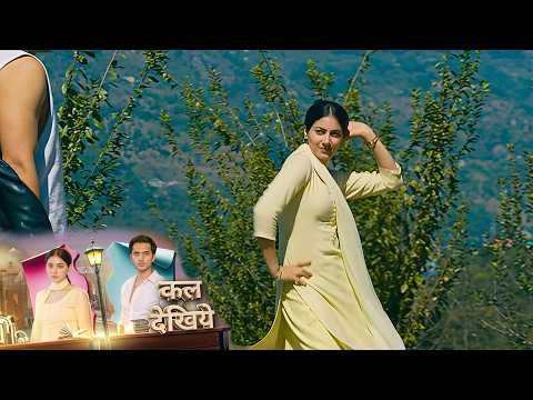 Tu Juliet Jatt Di NEW PROMO | 16th October | Heer Karegi Dance