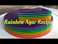 Rainbow agar jelly recipe  agar agar pelangi