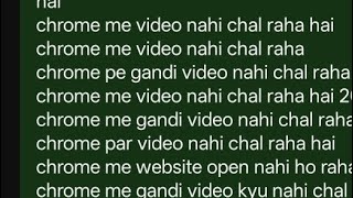 Viral|| Viral Video Kaise Dekhen | Chrome SeViral Video Kaise Dekhe || 100% LegalMethod & Safe Trick screenshot 3