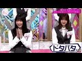 櫻坂46 森田ひかる 可愛す #LovelyPalmares