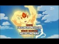 Inazuma Eleven 2 Sigla Ufficiale ITA 