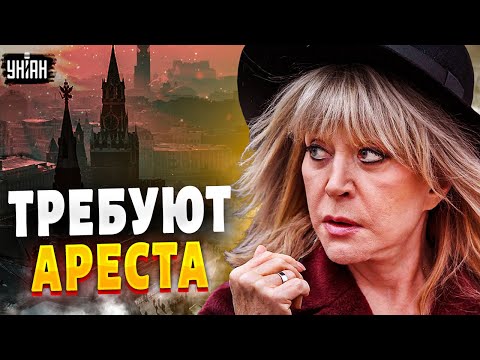 Алла Пугачева внезапно нагрянула в Москву. Зиганутые в ярости: требуют ареста!