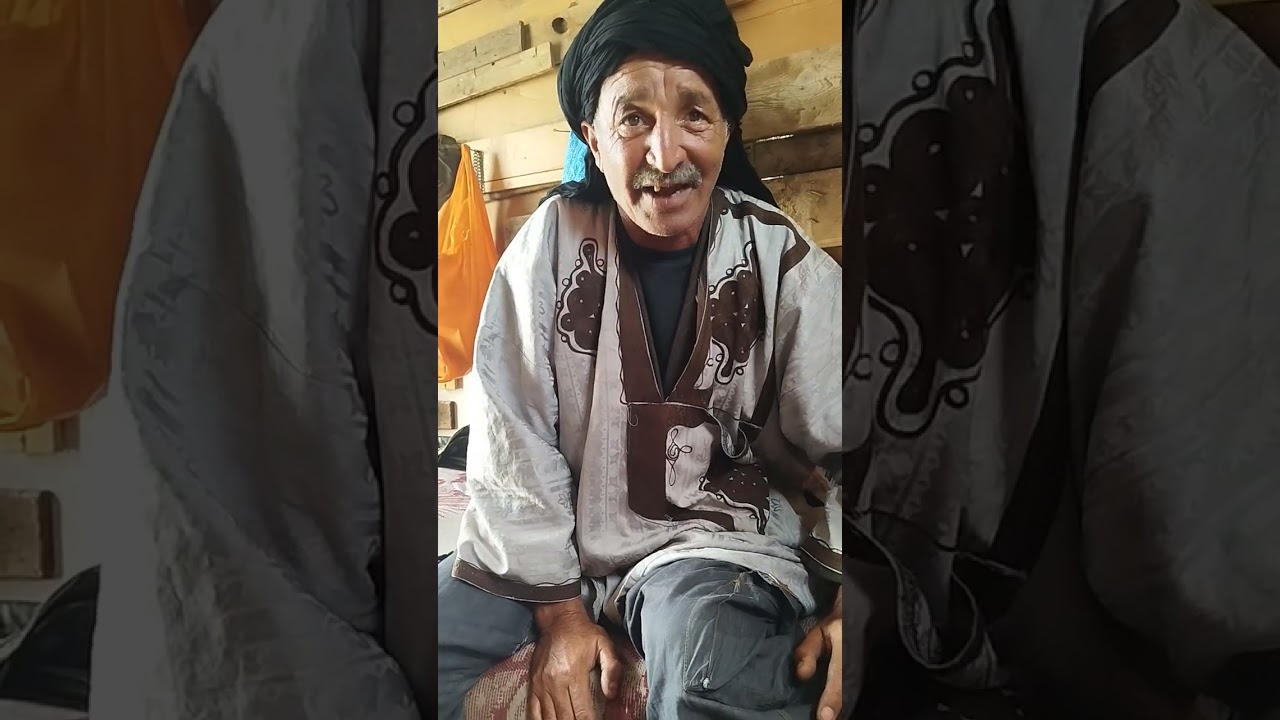 بالعواد علام اخنوش تحجا مخلها شتا نجات في تريقو