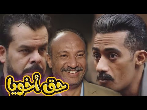 حصريا فيلم الاكشن للنجم احمد فهيم والنجم محمد رمضان جعفر العمدة