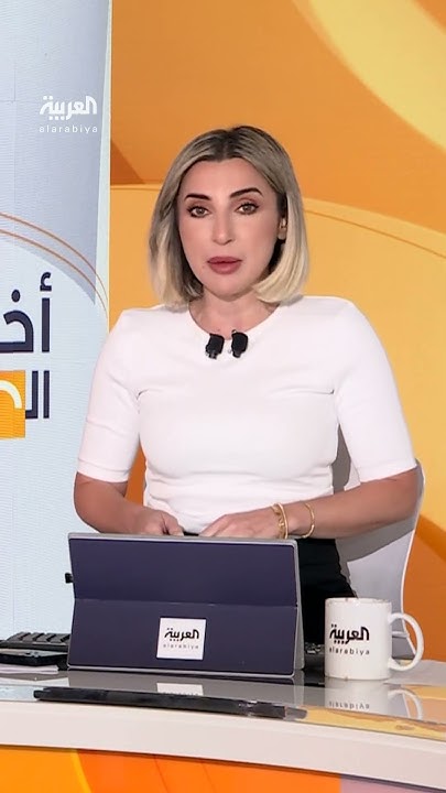    :  --          
 - نشر قبل 21 دقيقة