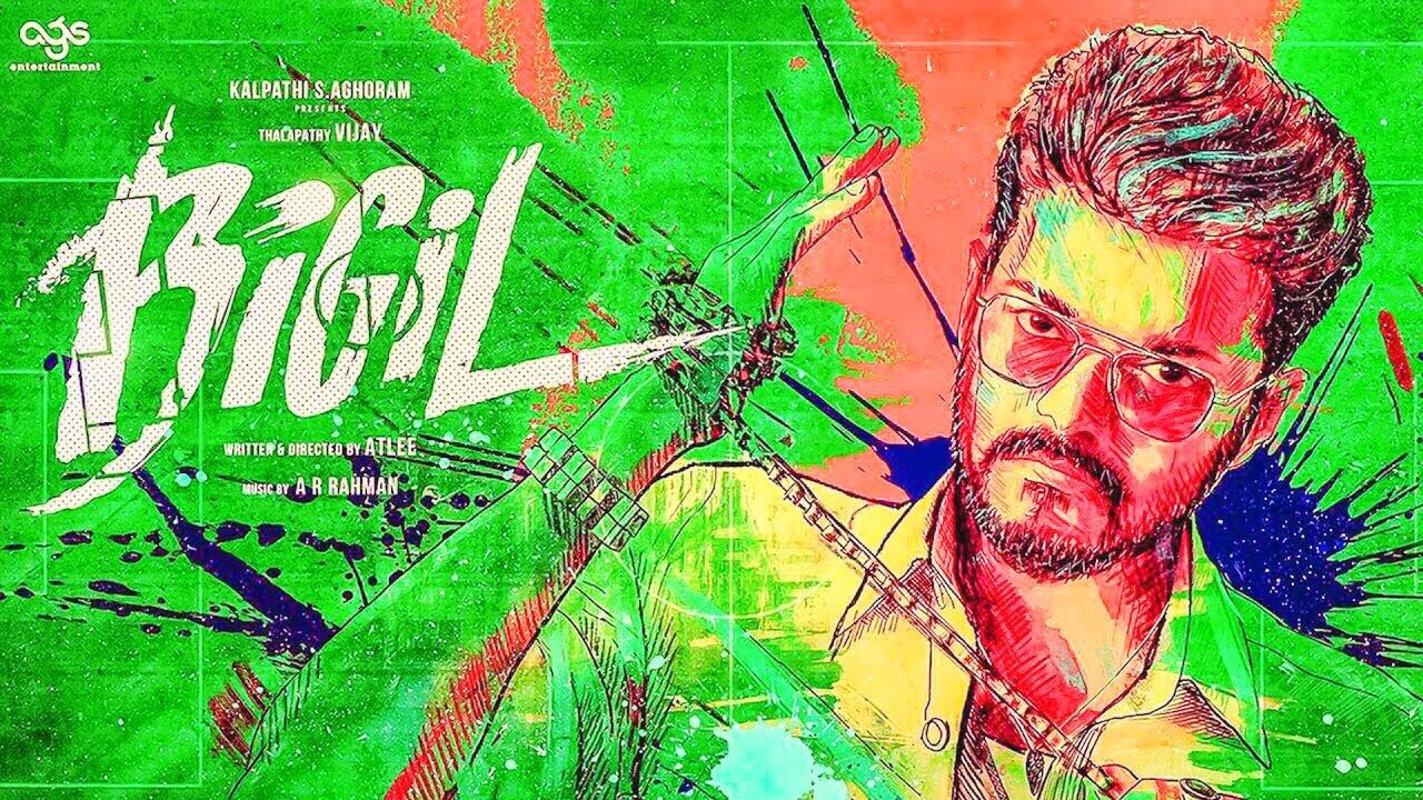 BIGIL Verithanam Update | Thalapathy Vijay | Atlee | AR Rahman