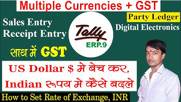 Multiple Currency in Tally erp9 in Hindi | GST with Use Multi-Currencies in Tally ERP9 in Hindi.