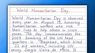 World Humanitarian Day 2026 | Honoring Aid Workers Who Save Lives | Essay