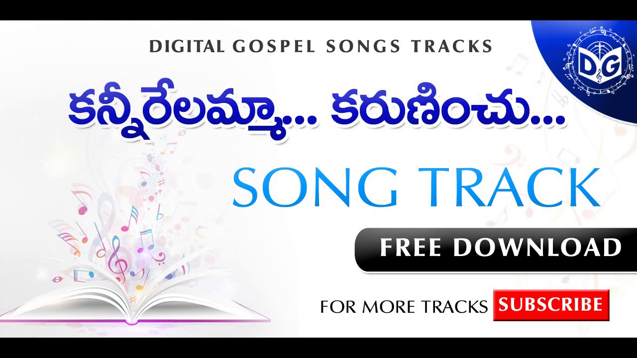 Kannirelamma Audio Song Track  Telugu Christian Songs Tracks  Samuel Karmoji Jonah DG