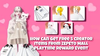 [Free Item Event] How can get Free creator items from ZEPETO MALL Playtime Reward Event screenshot 4