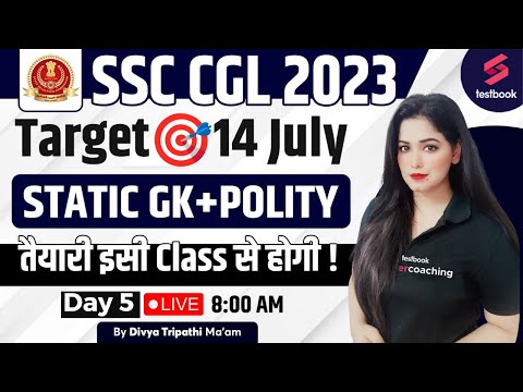 SSC CGL GK 2023 | Static GK + Polity  | SSC CGL Static GK MCQs | Day 5 | GK By Divya Tripathi Ma'am