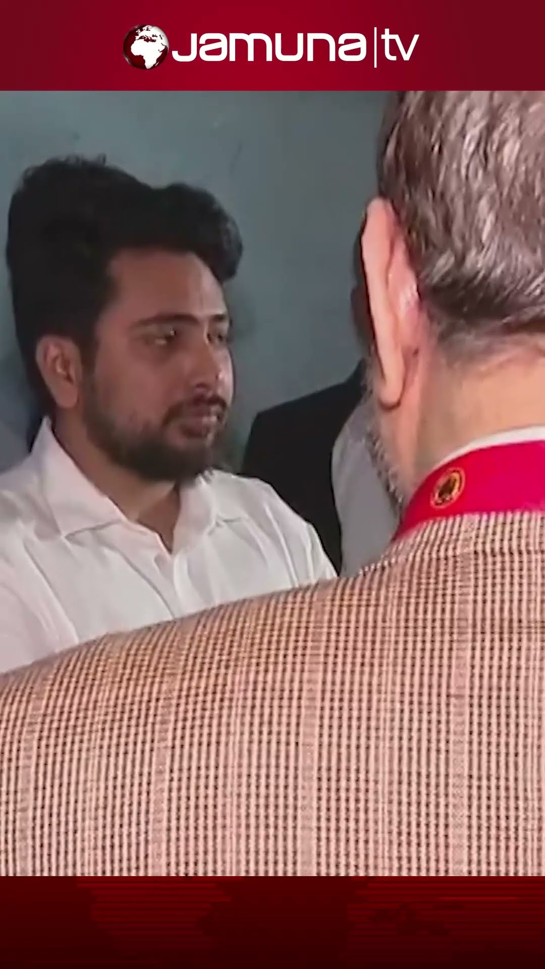 'আয়নাঘর' পরিদর্শন করলেন প্রধান উপদেষ্টা #aynaghar #chiefadviser #dryunus #jamunatv