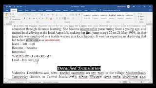 Two Women (Valentina Tereshkova) screenshot 5