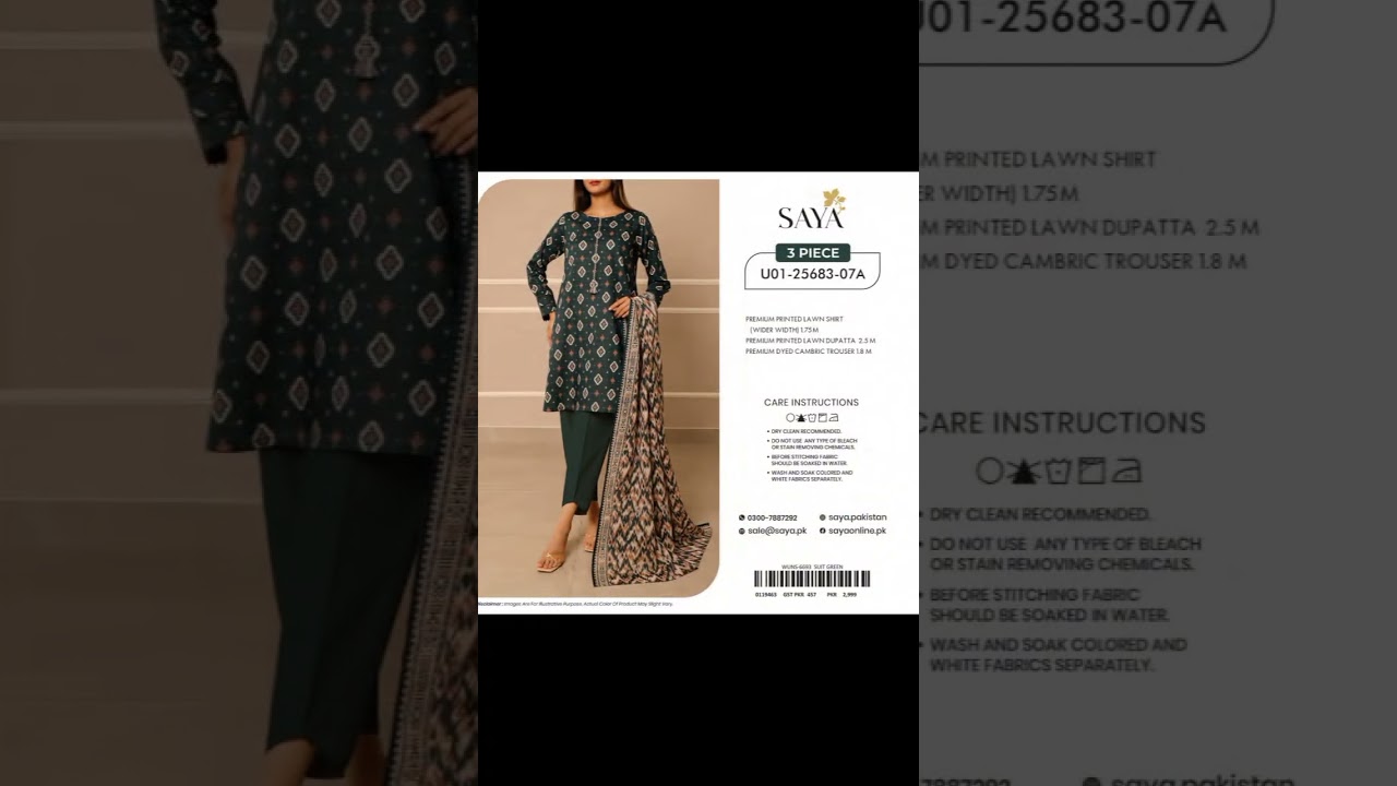 *🔥Most Demanding Saya Lawn 3pc🔥**🍃SAYA  LAWN 3pcs* 🍃*🥳SAYA Lawn  UN-STITCHED 3PC