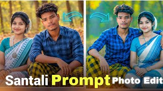 Santali Couple Cinematic Edit | AI Prompt Magic screenshot 4