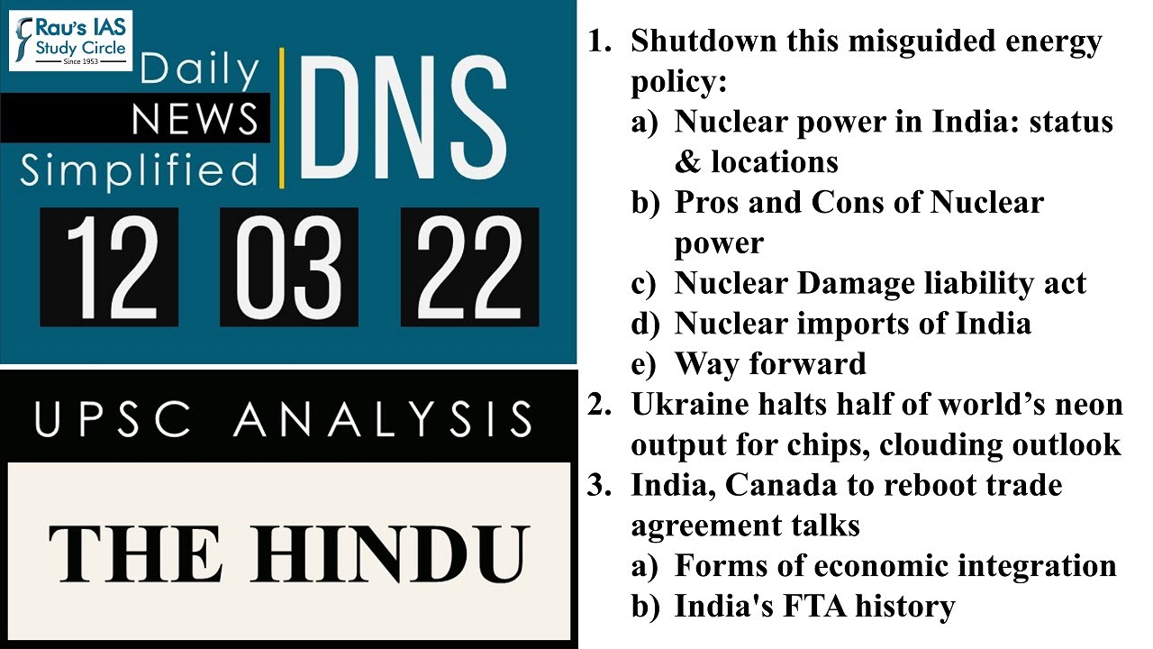 THE HINDU Analysis, 12 March 2022 (Daily Current Affairs for UPSC IAS) – DNS