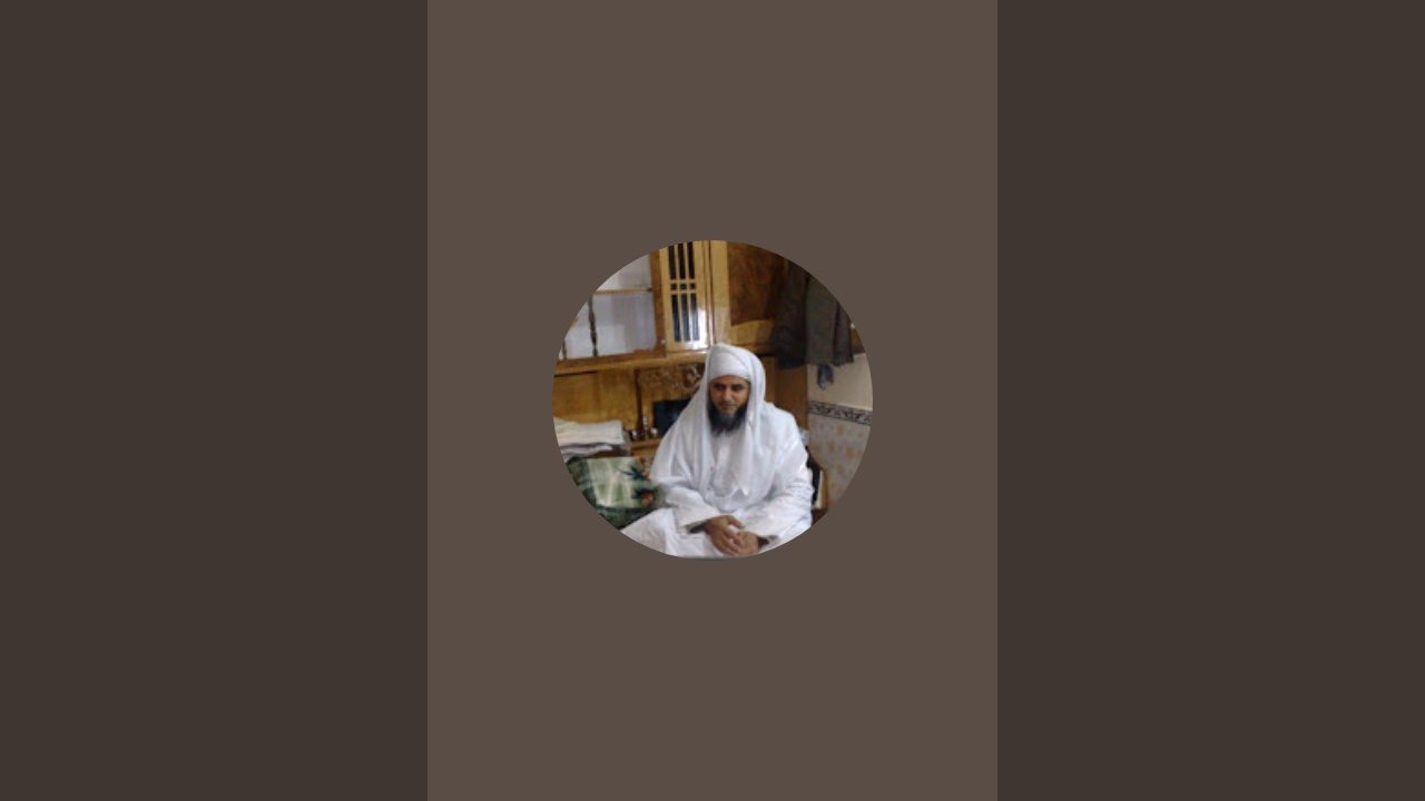 Qari Abdur Rauf Official is live - YouTube