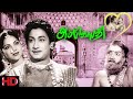 Ambikapathy tamil full movie sivaji ganesanp bhanumathidk golden film