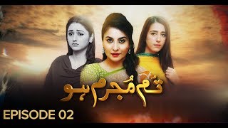 Tum Mujrim Ho Episode 02 BOL Entertainment Dec 5