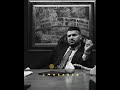 سيبوني انا نايم
