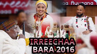 IRREECHAA BARA  2016 Abbay TV -  ዓባይ ቲቪ - Ethiopia