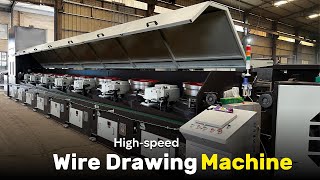 Advanced High-Speed Wire Drawing Machine: Featuring Cutting-Edge Technology #wiredrawingmachine