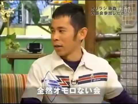 ナインティナイン×オリエンタルラジオ　妄想で大興奮