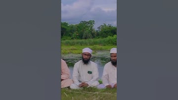 সুরা মুলক surah mulk سورة الملك ক্বারী নিয়ামুল ইসলাম। #niamul #daily #নিয়ামুল_ইসলাম #quran #surah