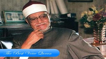 الشيخ ابو العينين شعيشع وتلاوة رااااائعة من سورة البقرة HD