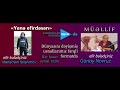 Yenə efirdəsən Məhərrəm İbrahimov və Günay Novruz